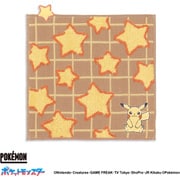 69-0200080 [ポケットモンスター ポップアップ 25cm×25cm ブラウン タオルハンカチ ピカチュウ]