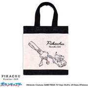 69-8027250 [ポケットモンスター ステーショナリー H25cm×W23cm ブラック ミニバッグ ピカチュウ]