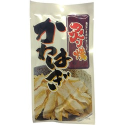 炙り焼かわはぎ 18g [ひとくちサイズの味付けしたかわはぎをおいしく焼き上げました。香ばしさがクセになる！]
