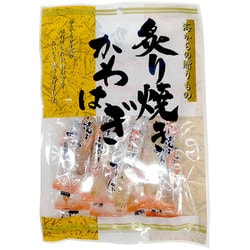 炙り焼かわはぎ 25g [海からの贈りもの。ひとくちサイズの味付けしたかわはぎを美味しく焼きあげました。]