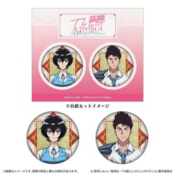 ヨドバシ.com - 清水産業 九龍ジェネリックロマンス 金屏風柄缶