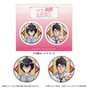 九龍ジェネリックロマンス 金屏風柄缶バッジセット B