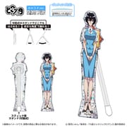 九龍ジェネリックロマンス どこスタ ホロラメver. 鯨井令子 A