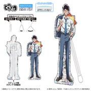 九龍ジェネリックロマンス どこスタ ホロラメver. 工藤発