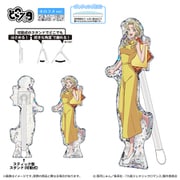 九龍ジェネリックロマンス どこスタ ホロラメver. 楊明
