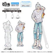 九龍ジェネリックロマンス どこスタ ホロラメver. ユウロン