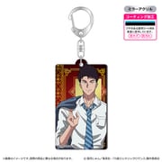 九龍ジェネリックロマンス メタルアクキー 工藤発