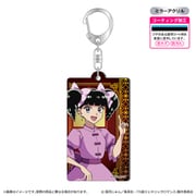九龍ジェネリックロマンス メタルアクキー 小黒
