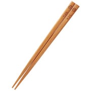 実のなるお箸（小） 18cm うめ 78465