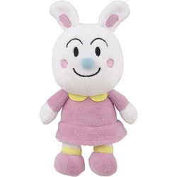 アンパンマン プリちぃ★ビーンズ コレクション ぬいぐるみ ウサこ