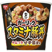 限定 ガーリックスタミナ豚丼 107g