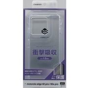 motorola edge 60 pro/60s pro用 ハイブリッドケース 衝撃吸収 頑丈 クリア TPU+PC 9222ME60PHPCL