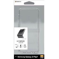 Galaxy Z Flip 7用 ハイブリッドケース 衝撃吸収 頑丈 クリア TPU＋PC 9157GZFL7HPCL