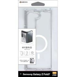 Galaxy Z Fold 7用 ハイブリッドケース 磁力充電対応 衝撃吸収 頑丈 クリア TPU＋PC 9160GZFO7HPMCL