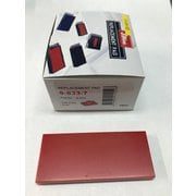 シャイニー S-833用インク交換パッド 赤 S-833-7