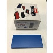 シャイニー S-833用インク交換パッド 青 S-833-7
