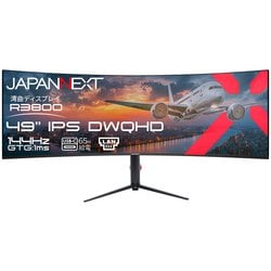 湾曲ウルトラワイドゲーミングモニター 49インチ IPS 144Hz/1ms Dual WQHD 2年保証 JN-IPS49G144DQ-HSC6-L