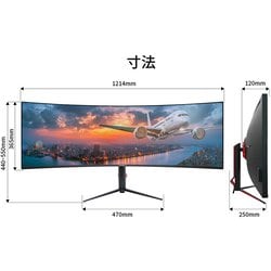 ヨドバシ.com - JAPANNEXT ジャパンネクスト 湾曲ウルトラワイド