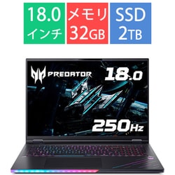 ゲーミングノートパソコン/Predator Helios 18 AI/18型/Core Ultra 9 プロセッサー 275HX/GeForce RTX 5080 Laptop GPU/メモリ 32GB/SSD 2TB/Windows 11 Home/アビサルブラック PH18-73-H932Z58/E