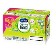 限定 シルコット 除菌ノンアルコール 詰替え 43枚×20個