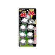 SUSナットキャップ 8穴用 41×H36mm トラック対応 SNC-22