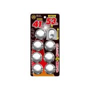 SUSナットキャップ 8穴用 41×H53mm トラック対応 SNC-24