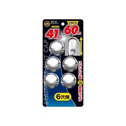 SUSナットキャップ 6穴用 41×H60mm トラック対応 SNC-25