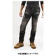 スーパーフィット プロテクトメッシュジーンズ Black WXL WJ-7393S 07-7393 WXL