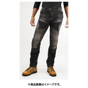 スーパーフィット プロテクトメッシュジーンズ Black XL WJ-7393S 07-7393 XL
