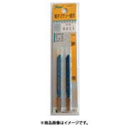 電子ジグソー替刃 合板・プラスチック用 2枚入 #8008