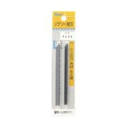 ジグソー替刃(兼用型) 角材・厚物木工(木工長刃・荒目)用 2枚入 #8206