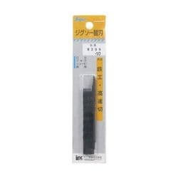ジグソー替刃（兼用型） 鉄工高速切用 10枚入 #8209-10