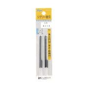 ジグソー替刃(兼用型) 木工・新建材(木工円切)用 2枚入 #8215