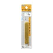 ジグソー替刃(兼用型) 新建材・鉄工(厚板)用 10枚入 #8220-10