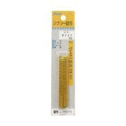 ジグソー替刃(兼用型) 木工・非鉄用 10枚入 #8221-10