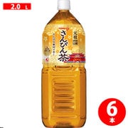沖縄ポッカ さんぴん 茶2L×6本