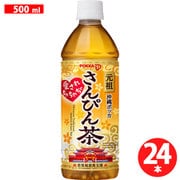 沖縄ポッカ さんぴん茶 500ml×24本