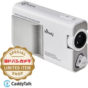 CaddyTalk Windy ホワイト レーザー 距離計