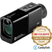 Caddy Talk minion PLUS ブラック レーザー 距離計