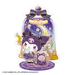 SP-038 アクスタポップ サンリオ クロミ・マジカル