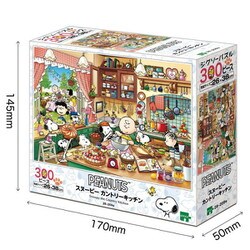 ヨドバシ.com - エポック社 EPOCH 28-209s PEANUTS スヌーピー
