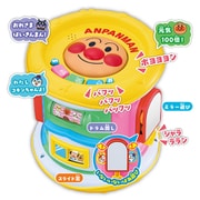 それいけ!アンパンマン 手あそびメロディローラー
