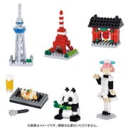NBMC80 nanoblock（ナノブロック） ミニナノ 東京 1個 [コレクショントイ]