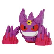 NBPM_R10 nanoblock（ナノブロック） ポケットモンスター メガゲンガー RS [ブロック玩具]