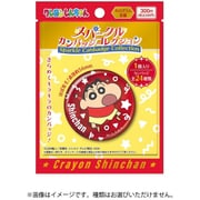 クレヨンしんちゃん スパークルカンバッジコレクション 1個 [コレクショントイ]