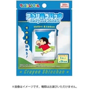 クレヨンしんちゃん アクリルブロック 1個 [コレクショントイ]
