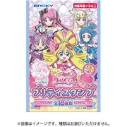 キミとアイドルプリキュア♪ プリティスタンプ 1個 [コレクショントイ]