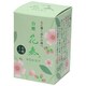 171-71 [線香 白檀 花奏 有煙 ミニ]