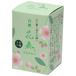 171-71 [線香 白檀 花奏 有煙 ミニ]