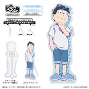 おそ松さん どこスタ ホログラムver. カラ松